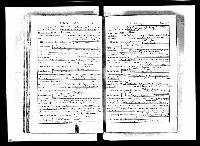 James Repington & Elizabeth Dowler 1807 Marriage Record
